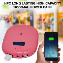 HPC Power Bank Long Lasting High Capacity 10000mAh Power Bank, HPC02